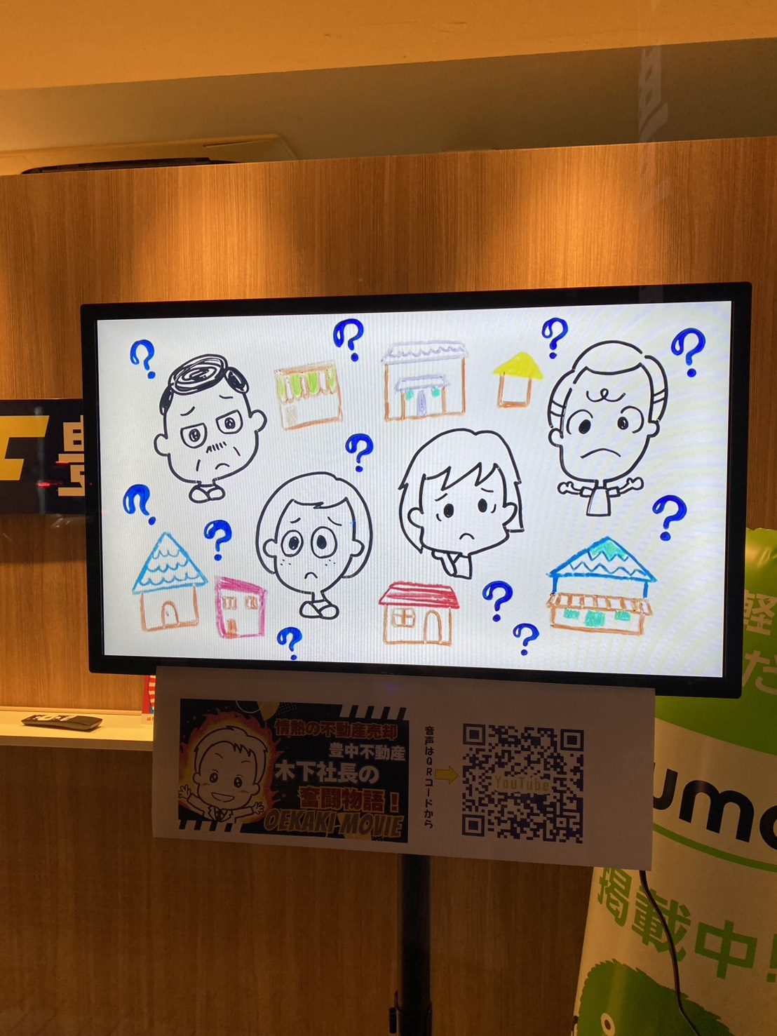 三連休最終日㊡外は静かです、、、の画像