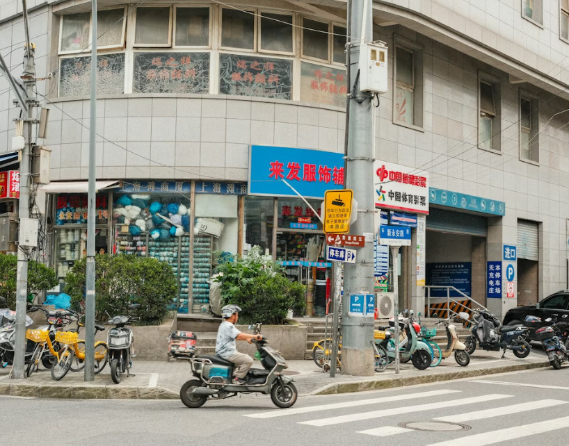 【2026年最新版】八尾市東山本新町の地価は？高安山麓の住宅地、最新の売買動向と今後の資産価値の画像