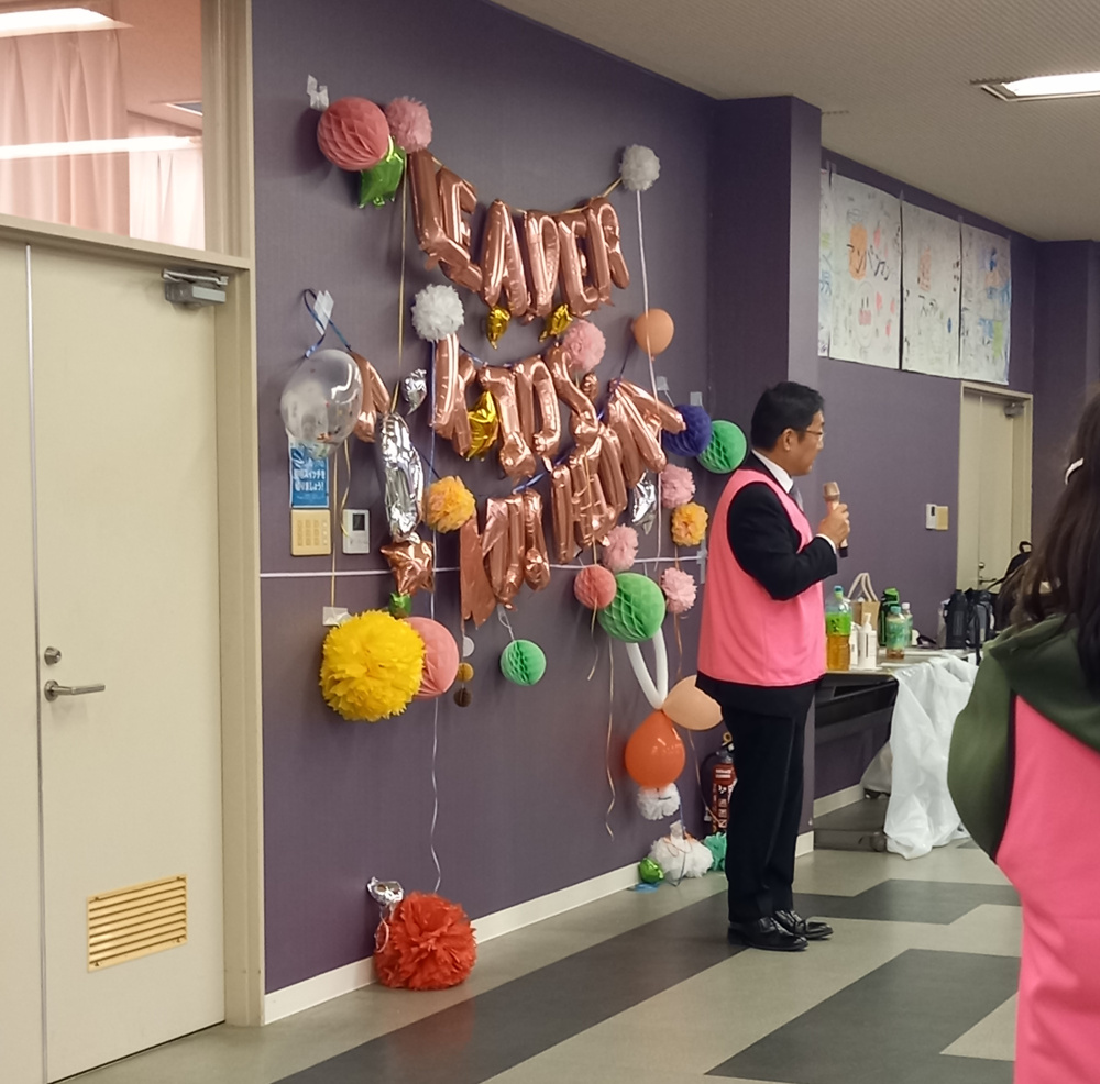 リーダキッズ！の画像