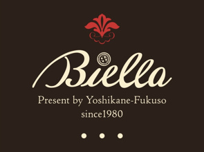 松江のオーダースーツ店【Biella(ビエラ)ヨシカネ服装】の画像