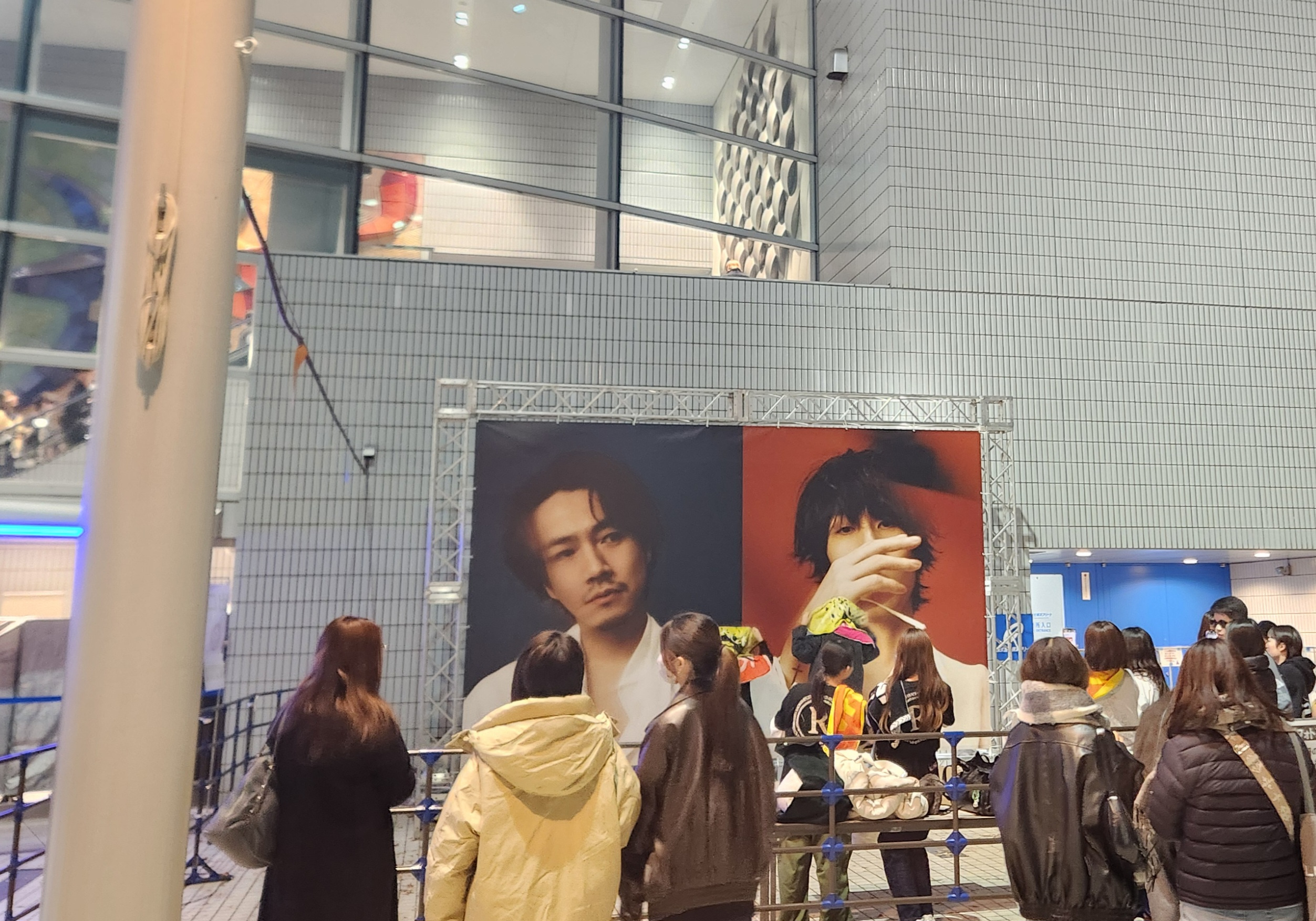 対バンin横浜アリーナの画像