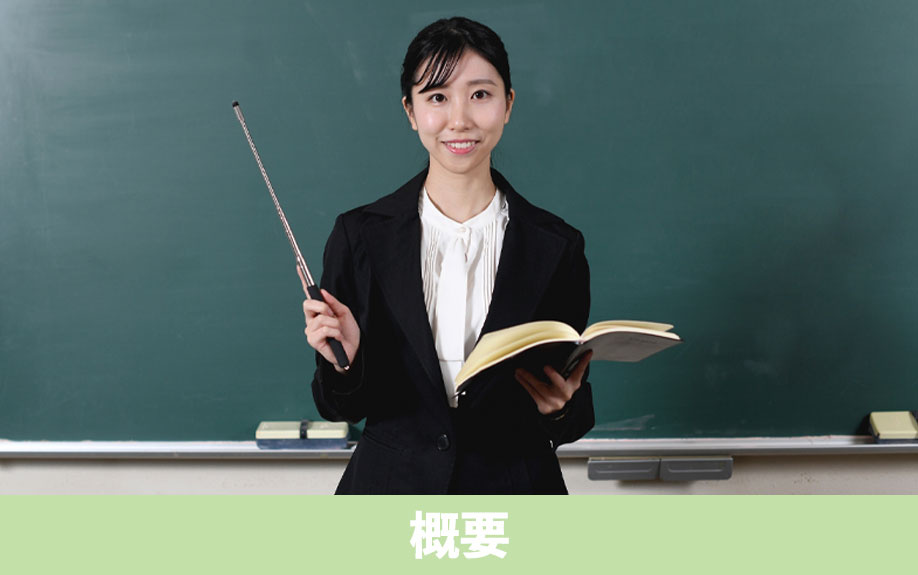 安曇野市にある「長野県豊科高等学校」の概要