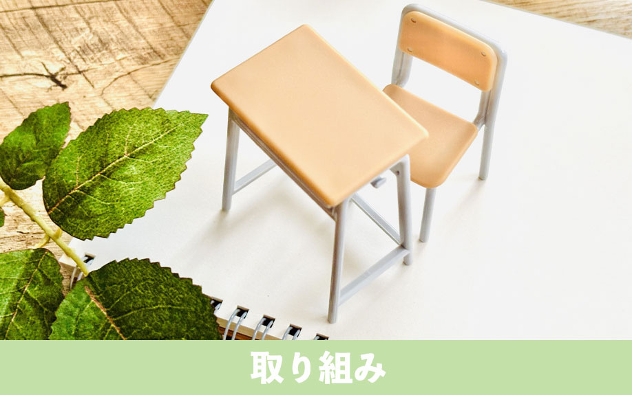 安曇野市にある「長野県豊科高等学校」の取り組み