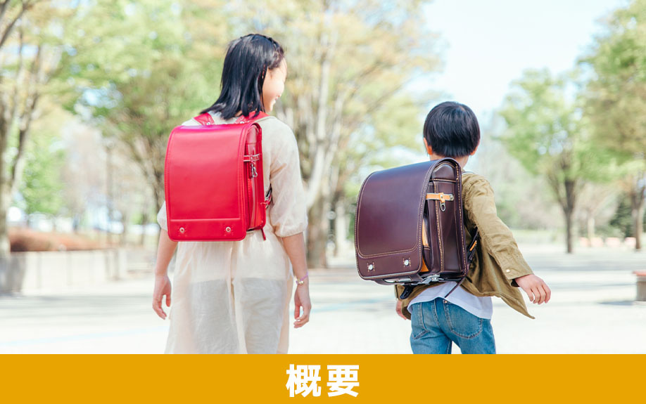 「大村市立黒木小学校」の概要