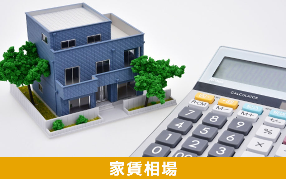 「大村市立黒木小学校」の周辺の家賃相場