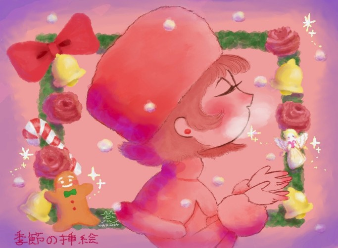 挿絵が新しくなりました　冬の画像