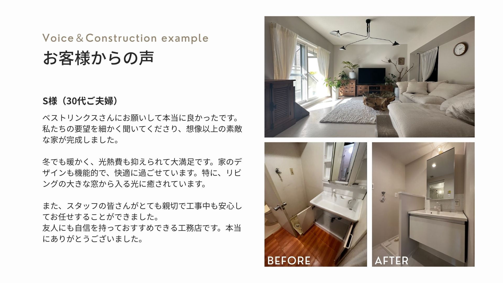 自社施工事例_香里ケ丘_の画像