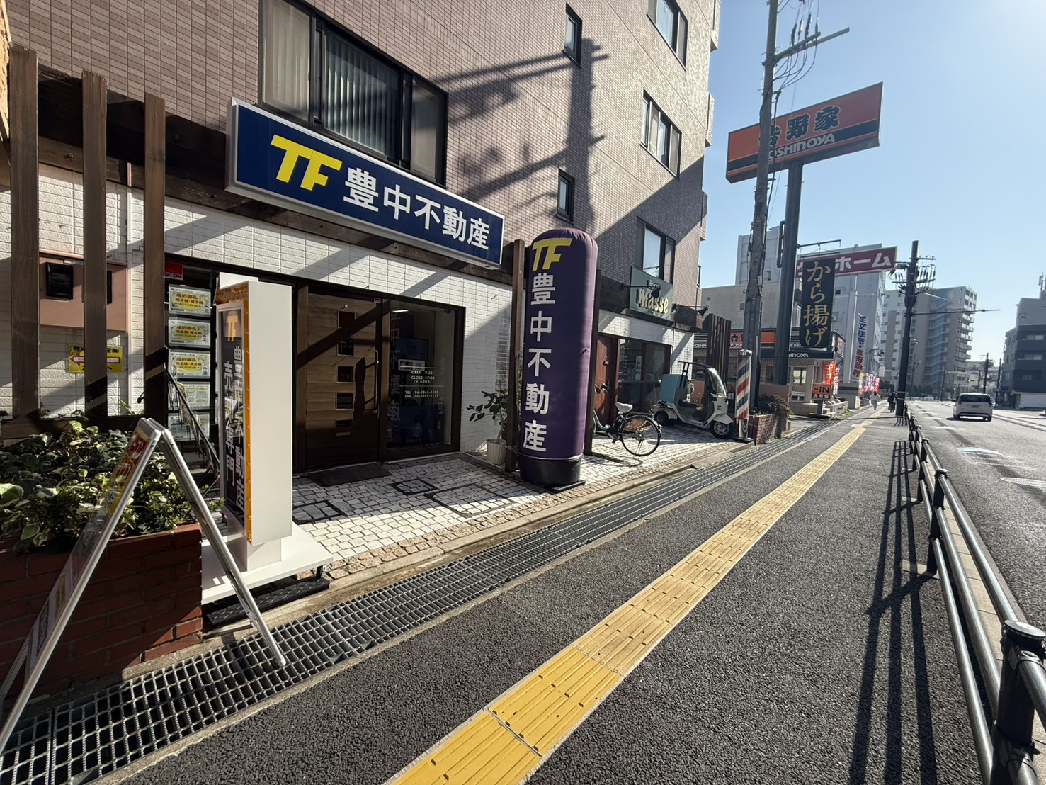 朝一売却相談ご来店ありがとうございます！の画像