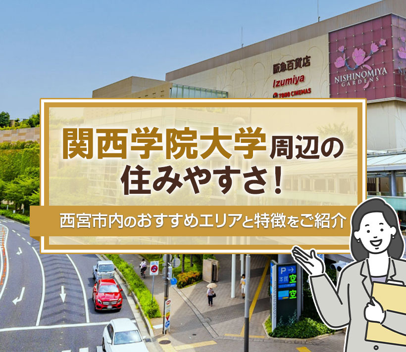 ブログ記事トップ画像