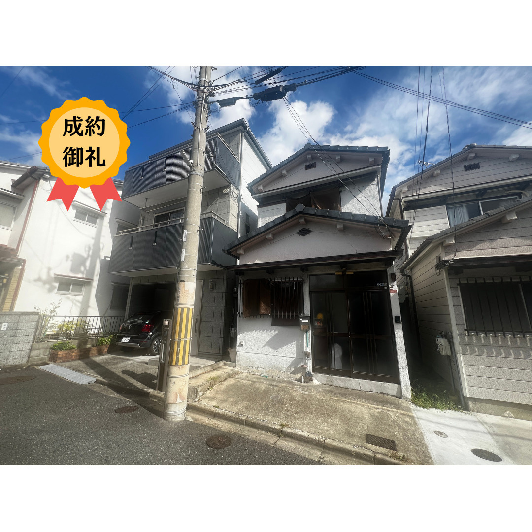 PH枚方市松丘町土地　売却完了いたしました！の画像