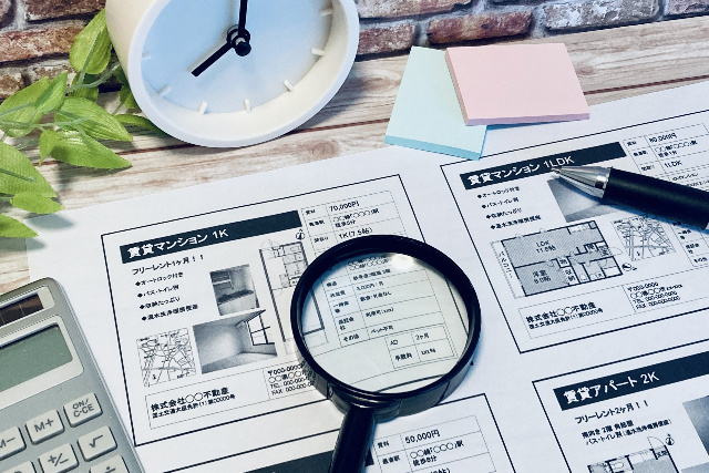 購入チャンスを逃さないためには