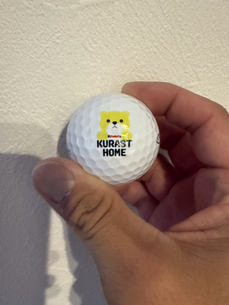 ありがとう☆の画像