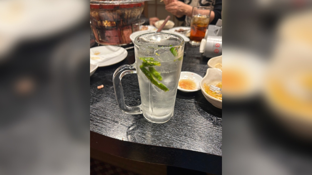 青唐辛子サワーの画像