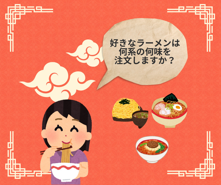 ずーーっと続くマイブームの画像