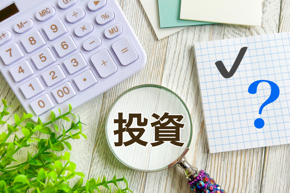 はじめての不動産投資 — まず知っておきたい流れと図解の画像