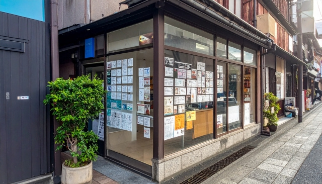 不動産売却で地元業者を選ぶメリットは？デメリットや業者選びのコツも紹介の画像