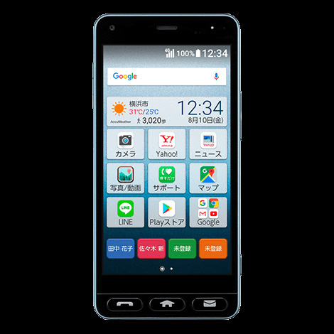 日本のスマホ事情〜普及状況とシニア向け簡単スマホの紹介の画像