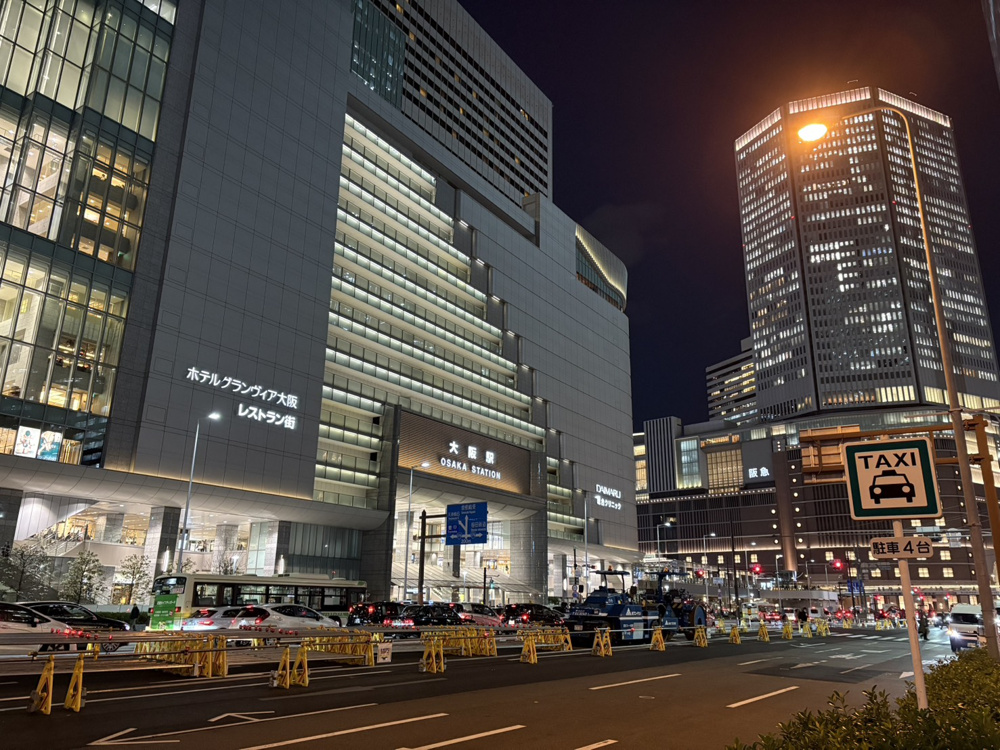 大阪旅行☆彡の画像