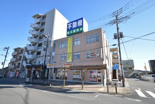 埼玉開発の写真