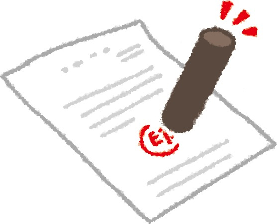 マイホーム売却で専任媒介を選ぶべき理由は？メリットや不動産会社の選び方も解説の画像