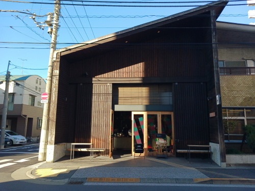 オールプレス エスプレッソ 東京ロースタリー＆カフェの画像