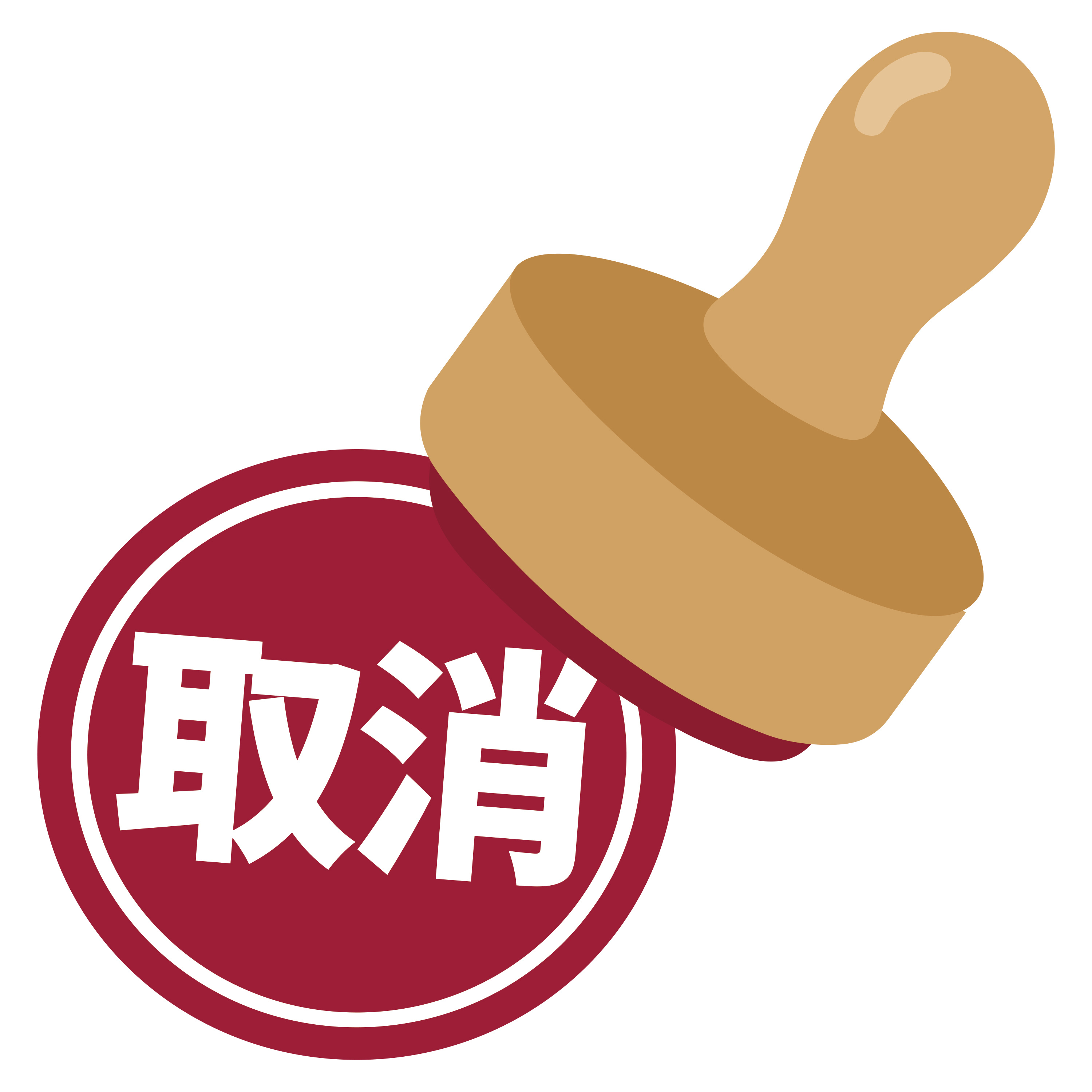 不動産売却のキャンセルはトラブルに注意！対処法やリスクも解説の画像