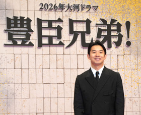 来年の大河ドラマの画像