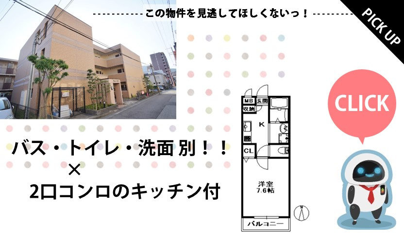 ジョイモアの画像