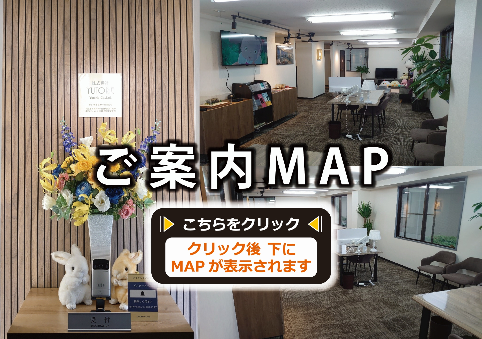 Enterの画像
