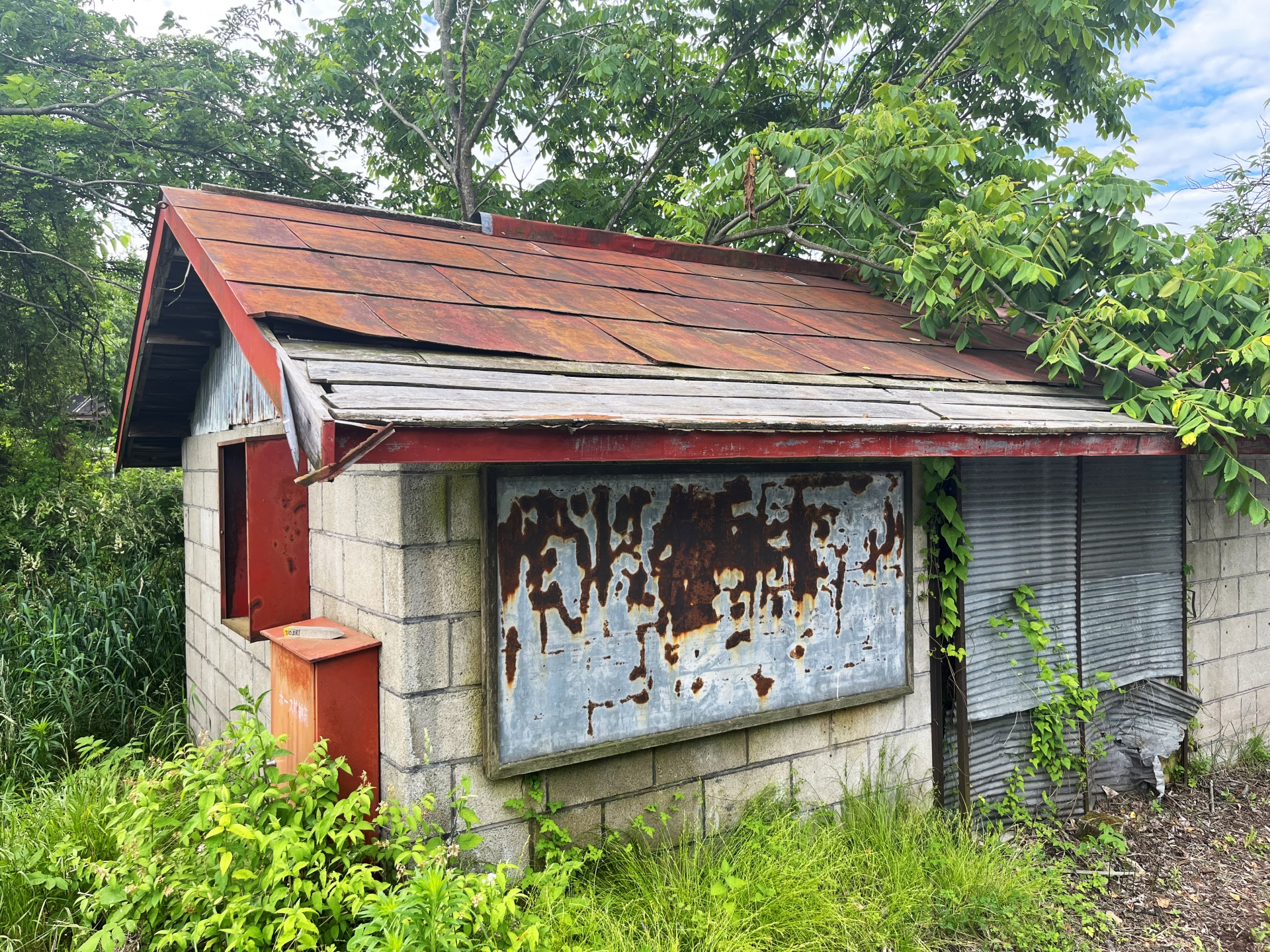 費用を抑えて理想の住まいに！空き家DIYリノベーション実践ガイドの画像
