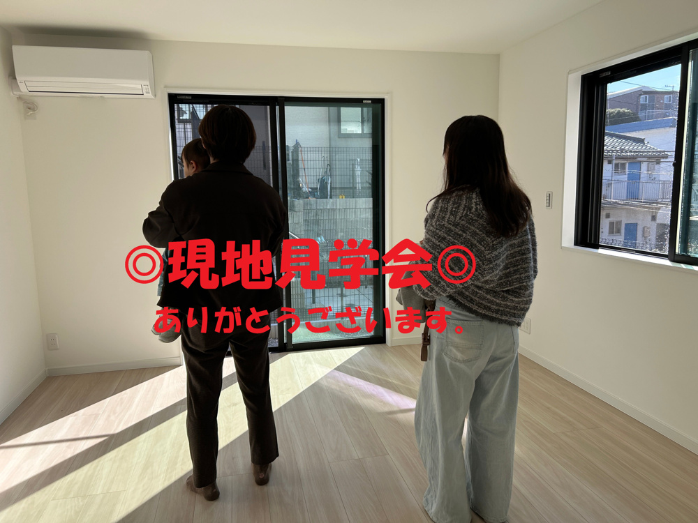 保土ヶ谷区仏向町新築戸建ての現地見学会ありがとうございます。の画像
