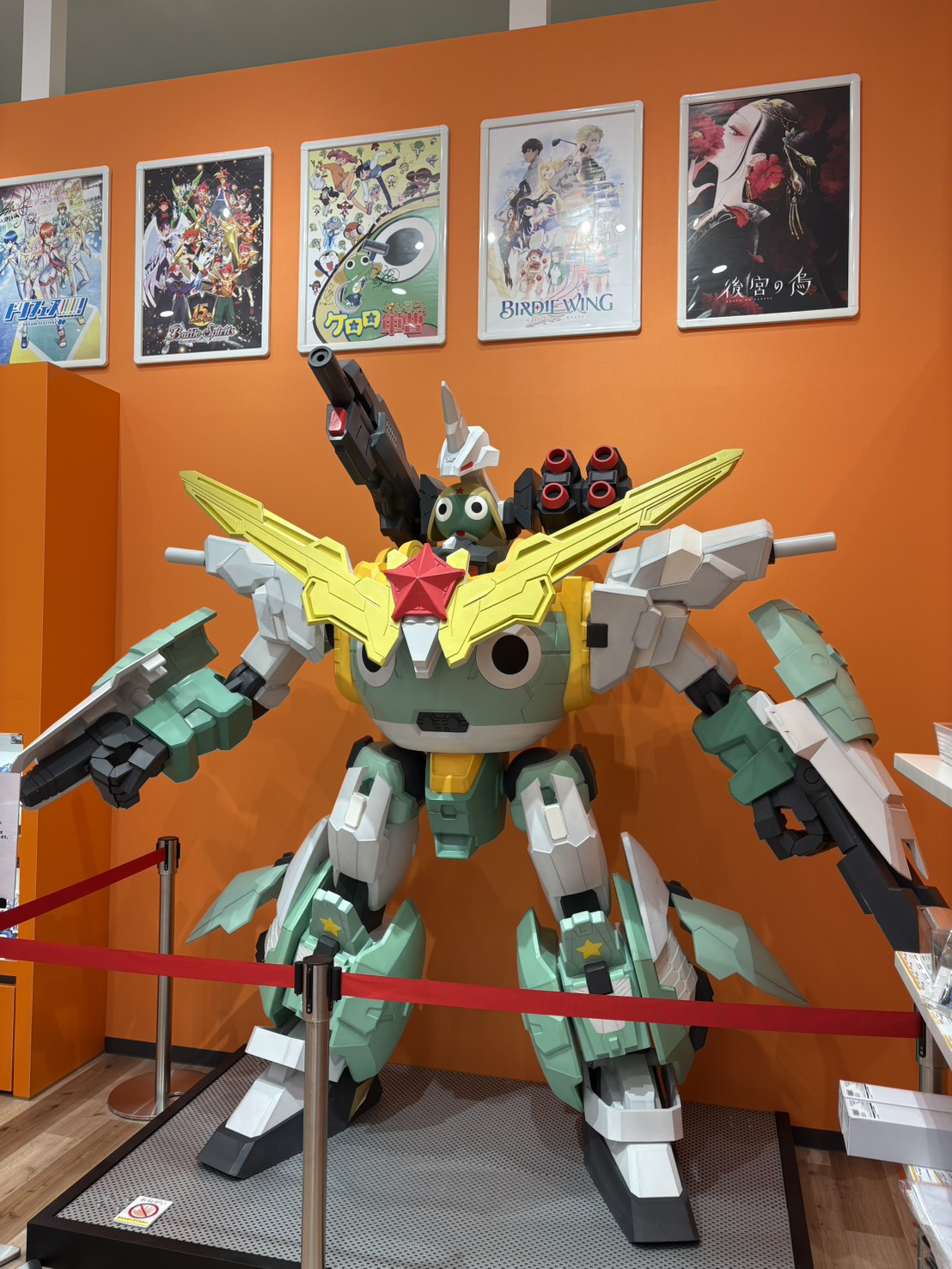 レイクタウンに、こんな場所が！？の画像