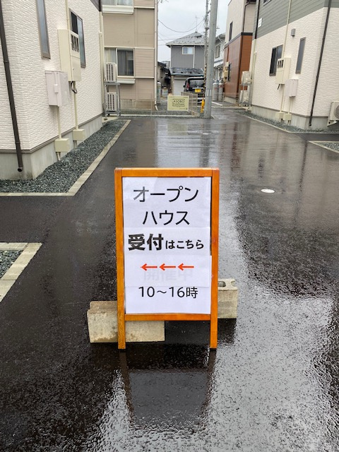 Lavender　完成見学会　ありがとうございましたの画像