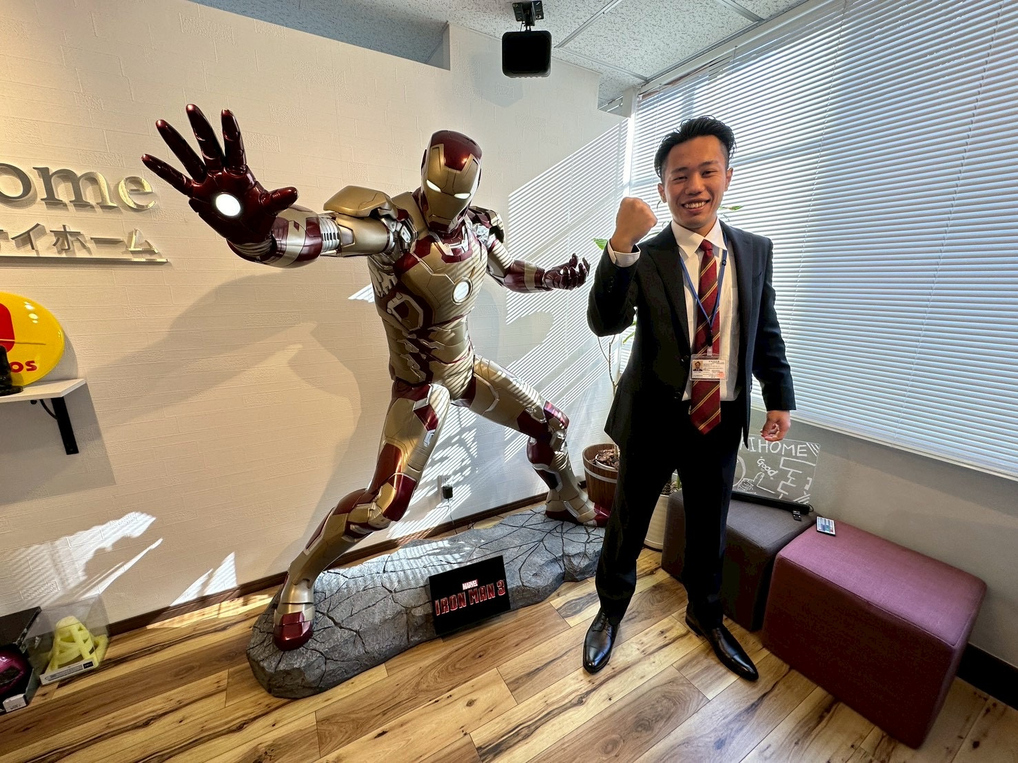 皆さん初めまして！の画像