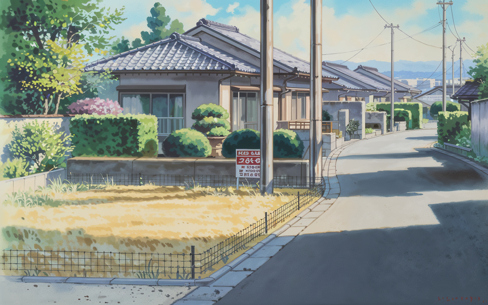 土地売却の査定方法で迷っていませんか 土地の価格決定までの流れも紹介の画像