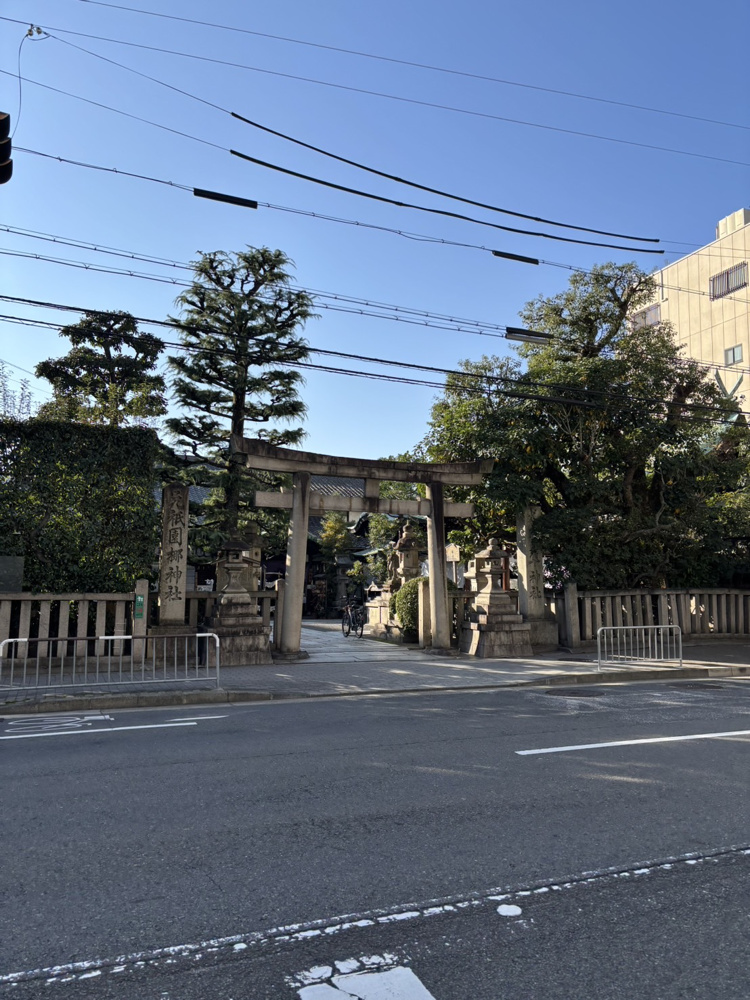 【12月1日】氏神さまへの参拝　～不動産業23年目の感謝～の画像