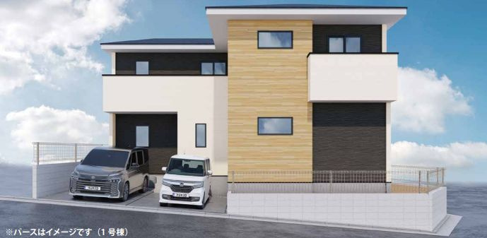 秦野市渋沢で新築を検討中の方必見！仲介手数料無料やOMOTANライフ応援事業も紹介の画像