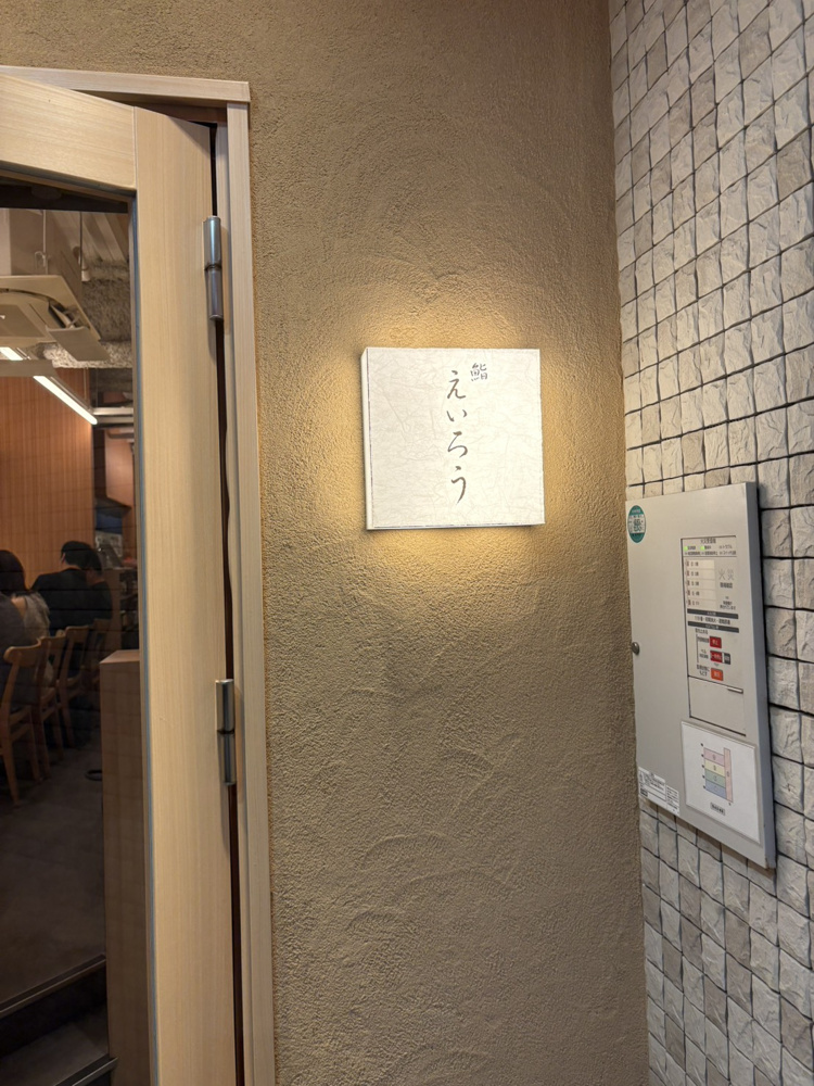 ♡SUSHI♡の画像