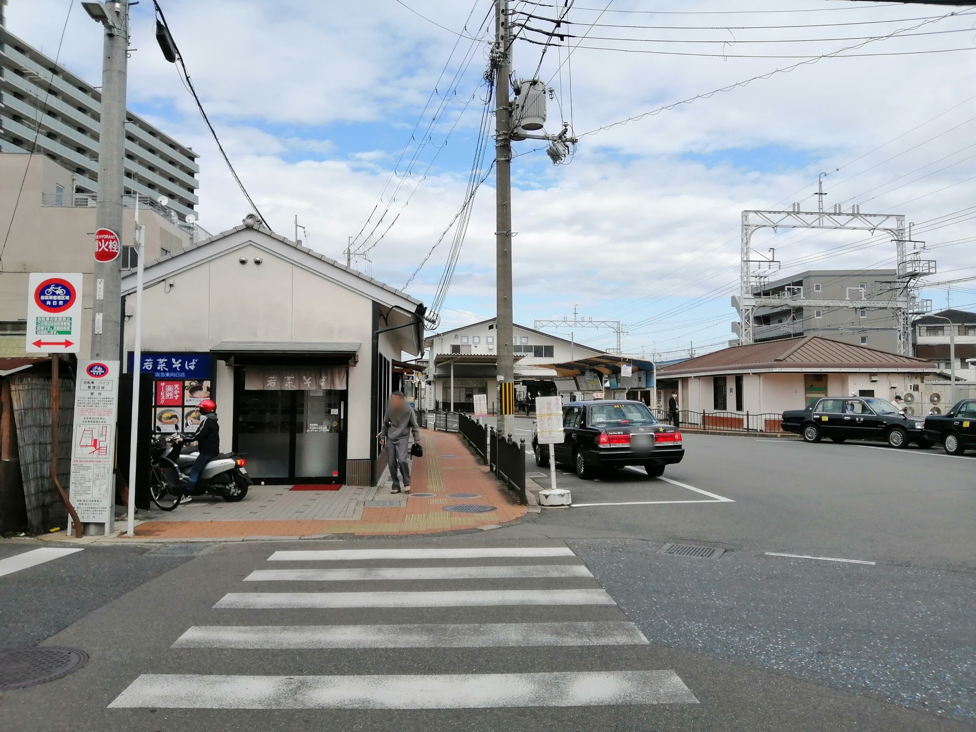 向日市で新築一戸建てを買う前に知っておくべき3つの注意点の画像