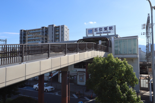 通勤・生活どちらもスムーズ