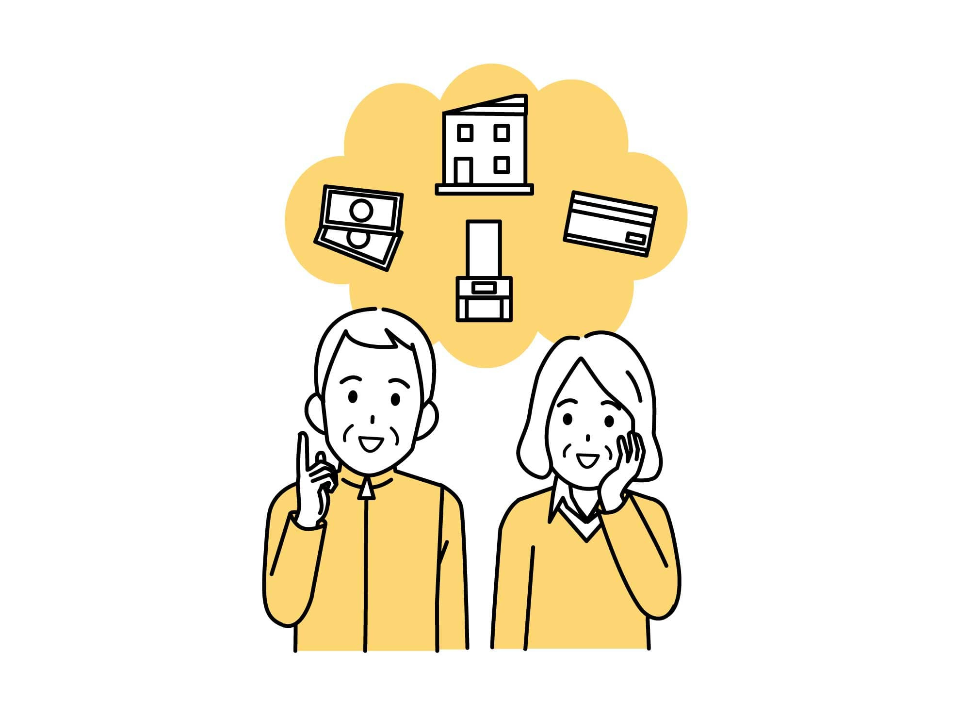 新潟市東区の空き家売却方法は何がある？制度や流れも紹介の画像