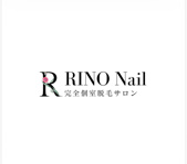 完全個室脱毛サロン『RINO Nail』の画像