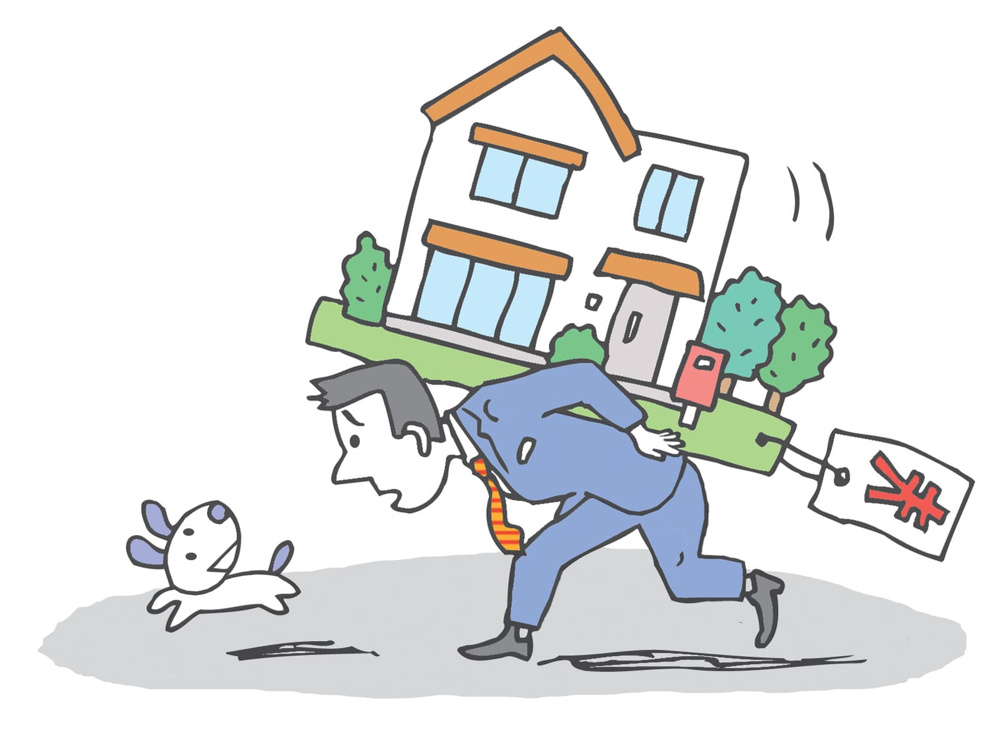 新潟市東区で不動産の相続税対策は必要？今からできる準備や相談先を解説の画像