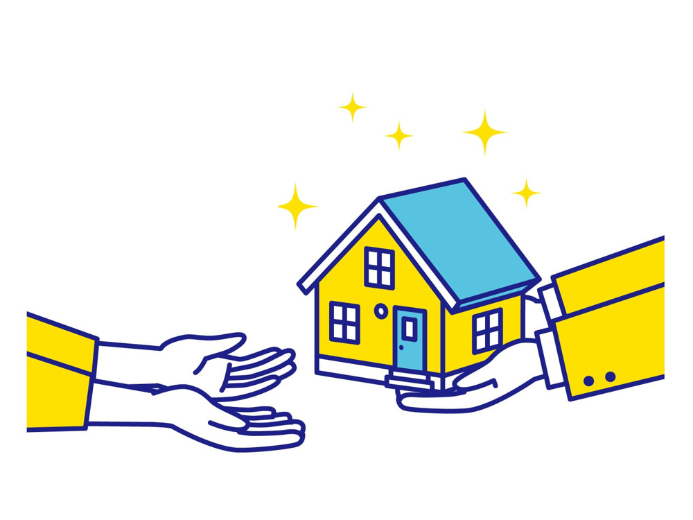 新潟市中央区で不動産名義変更をしたい方へ！方法や必要書類も紹介の画像