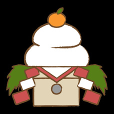 2025年　年末年始休業のお知らせの画像