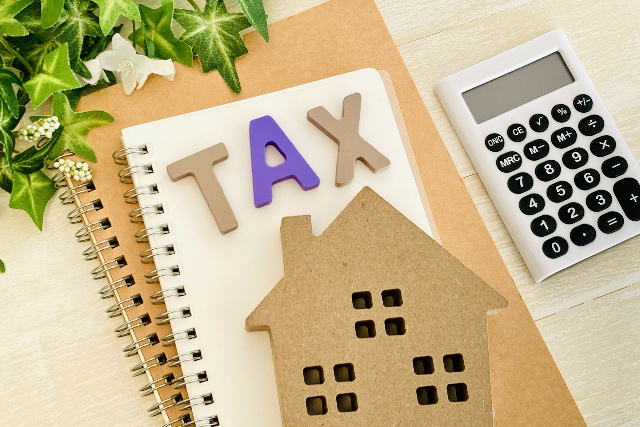 固定資産税の仕組みとは