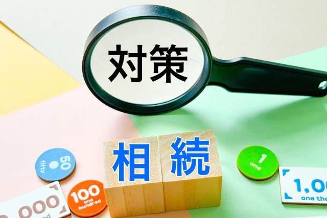 相続対策にリースバックを検討する際の注意点