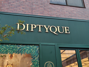 DIPTYQUE 表参道の画像