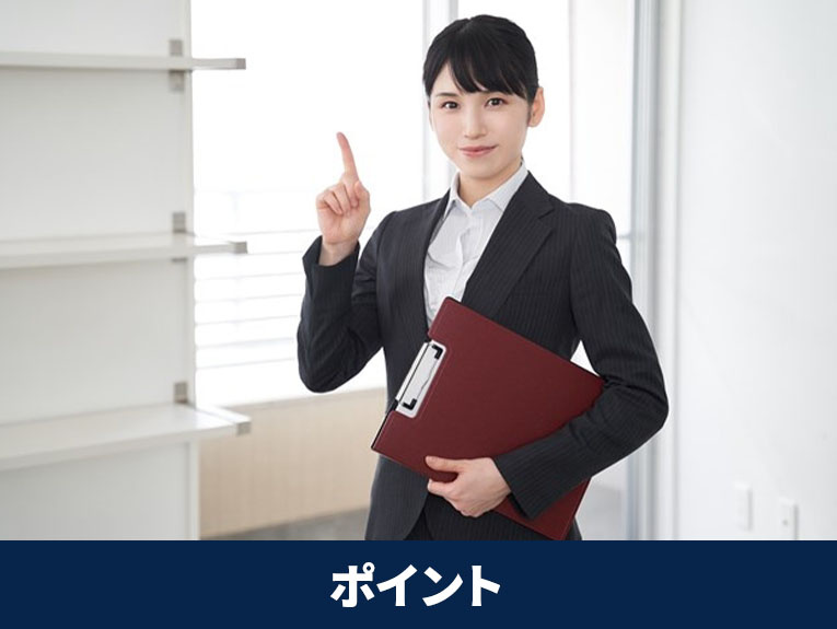 マンションの玄関リフォームのポイント