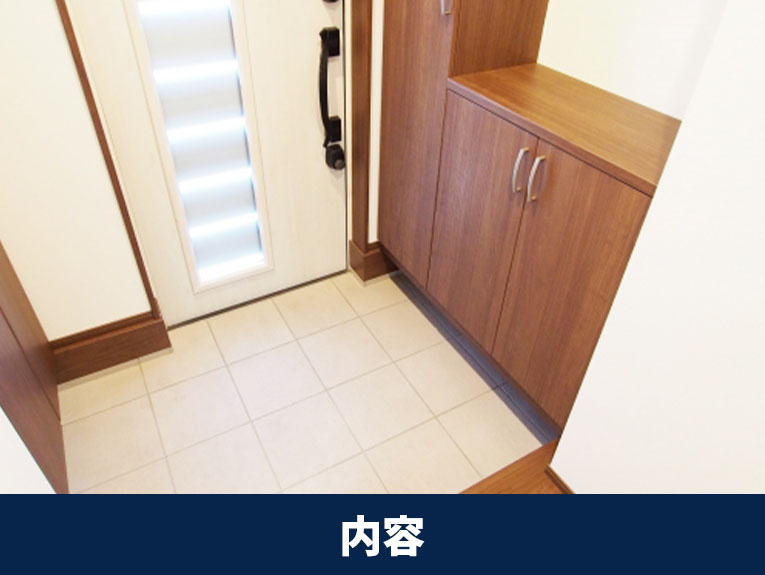 マンションの玄関リフォームでできる内容